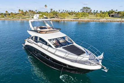2015 Sea Ray 510 Fly| 51'